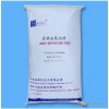 長期銷售工業(yè)納米級氧化鋅 高純度99.5%直接法氧化鋅
