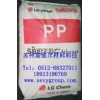 PP韓國LG化學 M1600 蘇州長期供應