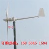 低速永磁發電機純銅線圈廠家可定制家用小型風力發電機3kw