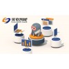 長(zhǎng)期銷(xiāo)售Z-Bot任務(wù)執(zhí)行機(jī)器人
